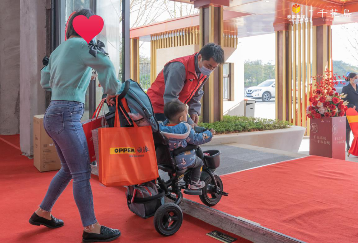 圖片6.png 圖片6.png